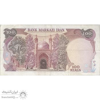 اسکناس 100 ریال (بنی صدر - نوبری) - تک - VF35 - جمهوری اسلامی