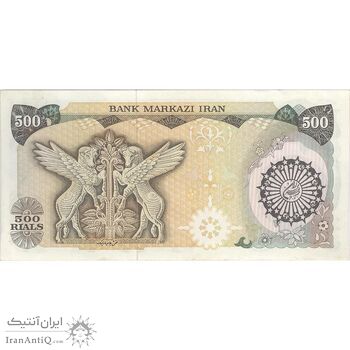 اسکناس 500 ریال (اردلان - مولوی) - تک - EF45 - جمهوری اسلامی اسکناس 500 ریال (اردلان - مولوی) - تک - EF45 - جمهوری اسلامی
