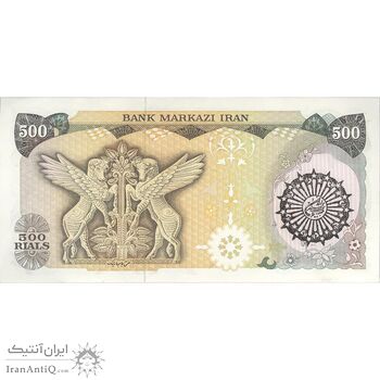 اسکناس 500 ریال (اردلان - مولوی) - تک - UNC61 - جمهوری اسلامی