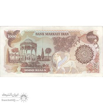 اسکناس 1000 ریال (اردلان - مولوی) سورشارژ قهوه ای - تک - VF35 - جمهوری اسلامی اسکناس 1000 ریال (اردلان - مولوی) سورشارژ قهوه ای - تک - VF35 - جمهوری اسلامی