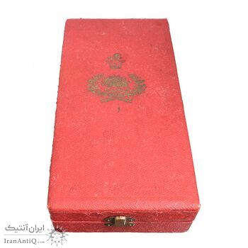 نشان همایونی درجه یک  (با جعبه و روبان فابریک) - UNC - مظفرالدین شاه نشان همایونی درجه یک  (با جعبه و روبان فابریک) - UNC - مظفرالدین شاه