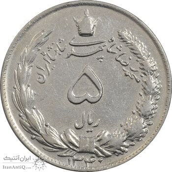 سکه 5 ریال 1340 - EF40 - محمد رضا شاه