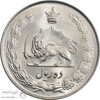 سکه 10 ریال 1335 - MS64 - محمد رضا شاه