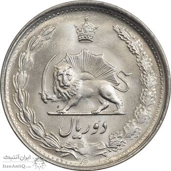 سکه 2 ریال 2535 - MS63 - محمد رضا شاه