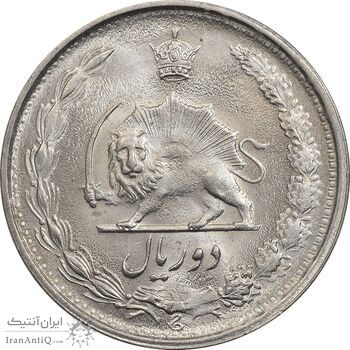 سکه 2 ریال 2535 - 253 ارور تاریخ - MS62 - محمد رضا شاه