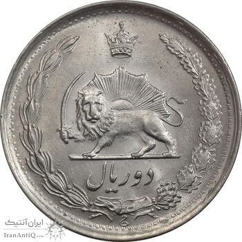 سکه 2 ریال 2535 - MS61 - محمد رضا شاه