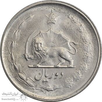 سکه 2 ریال 2535 - 253 ارور تاریخ - MS61 - محمد رضا شاه