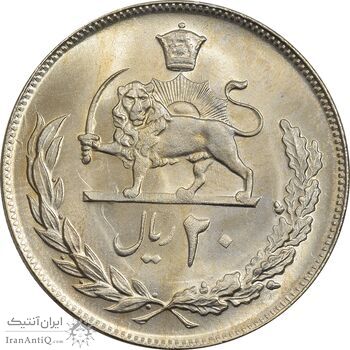 سکه 20 ریال 1352 (عددی) - MS64 - محمد رضا شاه