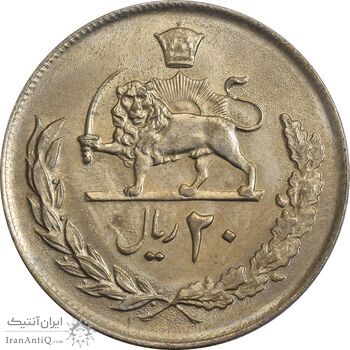 سکه 20 ریال 2537 - MS63 - محمد رضا شاه