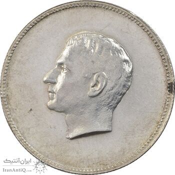 مدال نقره منشور کوروش بزرگ 1350 - AU58 - محمد رضا شاه مدال نقره منشور کوروش بزرگ 1350 - AU58 - محمد رضا شاه