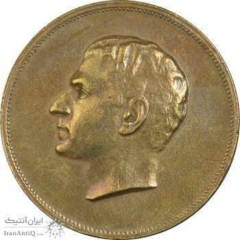 مدال برنز بیست و پنجمین سال سلطنت 1344 - EF - محمدرضا شاه