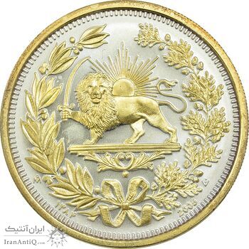 مدال یادبود رضا شاه (با جعبه فابریک) 1384 - UNC