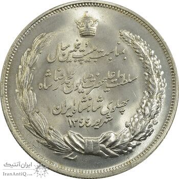مدال نقره بیست و پنجمین سال سلطنت 1344 - MS65 - محمدرضا شاه