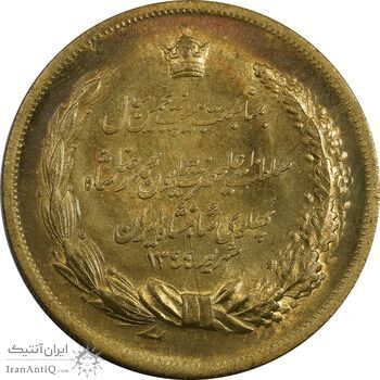مدال برنز بیست و پنجمین سال سلطنت 1344 - UNC - محمدرضا شاه مدال برنز بیست و پنجمین سال سلطنت 1344 - UNC - محمدرضا شاه