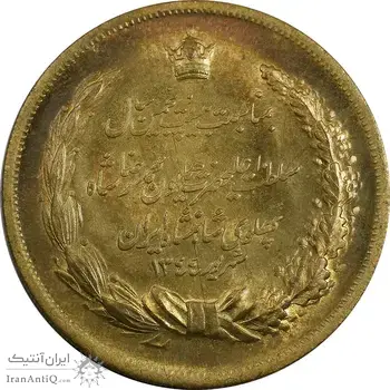 مدال برنز بیست و پنجمین سال سلطنت 1344 - UNC - محمدرضا شاه