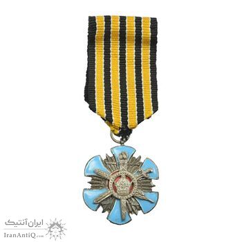 نشان پاس درجه 3 (با روبان فابریک) - AU - محمد رضا شاه