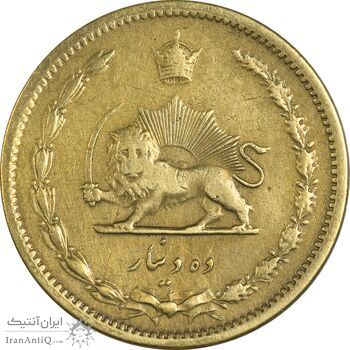 سکه 10 دینار 1315 برنز - VF30 - رضا شاه سکه 10 دینار 1315 برنز - VF30 - رضا شاه