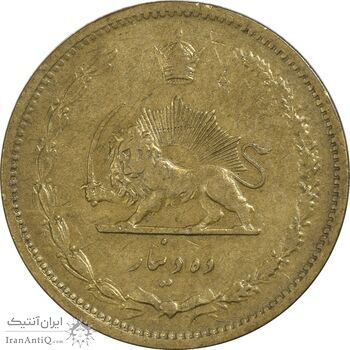 سکه 10 دینار 1316 برنز - EF40 - رضا شاه