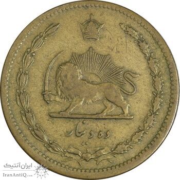 سکه 10 دینار 1316 برنز - VF35 - رضا شاه