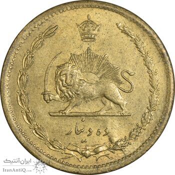 سکه 10 دینار 1316 برنز - MS63 - رضا شاه