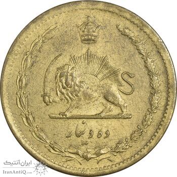 سکه 10 دینار 1317 برنز - MS63 - رضا شاه