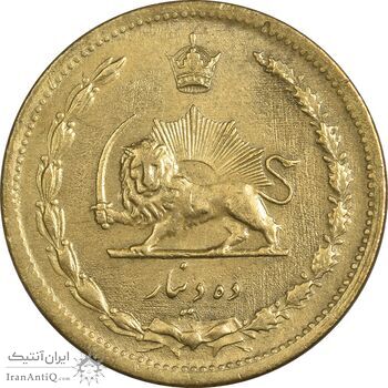 سکه 10 دینار 1317 برنز - AU58 - رضا شاه