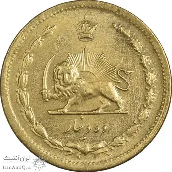 سکه 10 دینار 1317 برنز - AU58 - رضا شاه