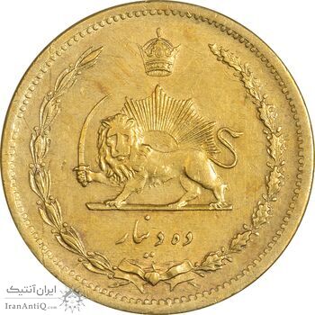 سکه 10 دینار 1317 برنز - AU55 - رضا شاه