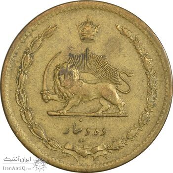 سکه 10 دینار 1317 برنز - EF40 - رضا شاه