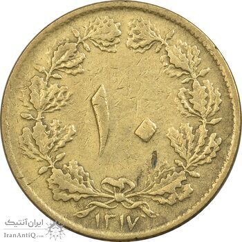 سکه 10 دینار 1317 برنز - VF30 - رضا شاه