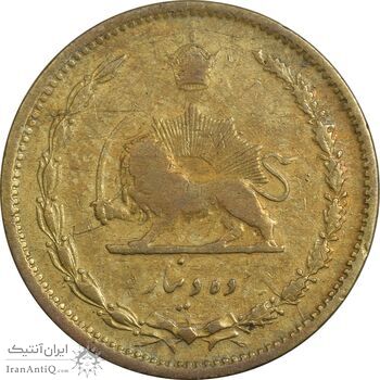 سکه 10 دینار 1317 برنز - VF20 - رضا شاه