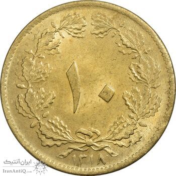 سکه 10 دینار 1318 برنز - MS64 - رضا شاه