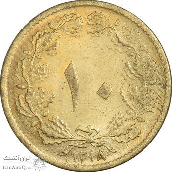 سکه 10 دینار 1318 برنز - MS64 - رضا شاه سکه 10 دینار 1318 برنز - MS64 - رضا شاه