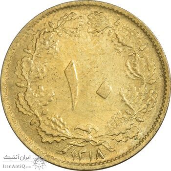 سکه 10 دینار 1318 برنز - MS63 - رضا شاه