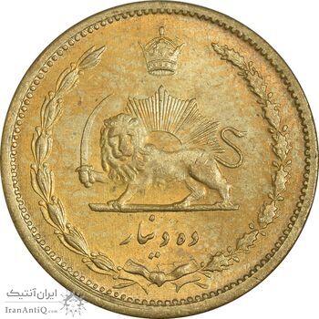 سکه 10 دینار 1318 برنز - MS63 - رضا شاه