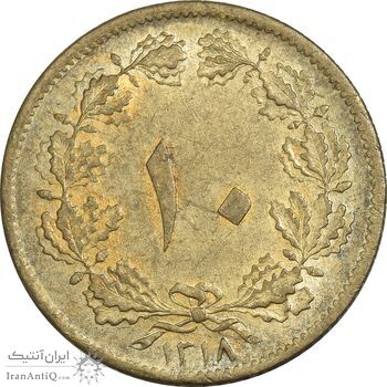 سکه 10 دینار 1318 برنز - MS62 - رضا شاه
