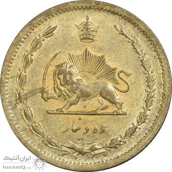 سکه 10 دینار 1318 برنز - MS62 - رضا شاه