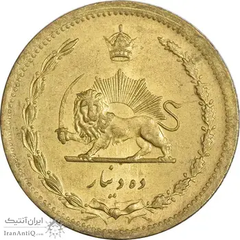 سکه 10 دینار 1318 برنز - MS61 - رضا شاه