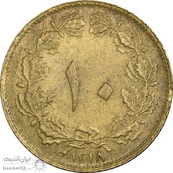 سکه 10 دینار 1318 برنز - AU58 - رضا شاه