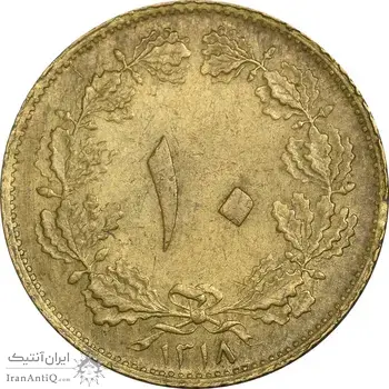 سکه 10 دینار 1318 برنز - AU58 - رضا شاه