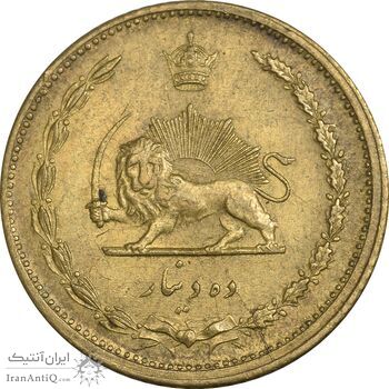 سکه 10 دینار 1318 برنز - AU58 - رضا شاه