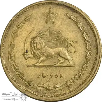 سکه 10 دینار 1318 برنز - AU58 - رضا شاه