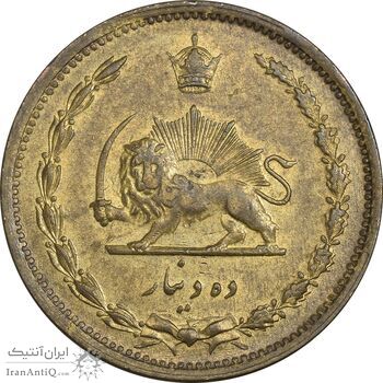 سکه 10 دینار 1318 برنز - EF45 - رضا شاه