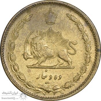 سکه 10 دینار 1318 برنز - EF45 - رضا شاه