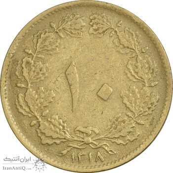 سکه 10 دینار 1318 برنز - EF40 - رضا شاه