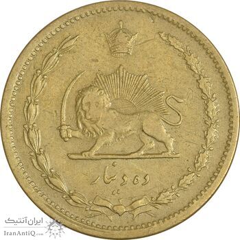 سکه 10 دینار 1318 برنز - EF40 - رضا شاه