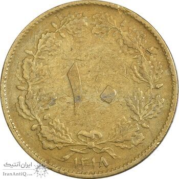 سکه 10 دینار 1318 برنز - VF35 - رضا شاه سکه 10 دینار 1318 برنز - VF35 - رضا شاه