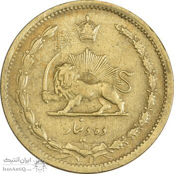 سکه 10 دینار 1319 برنز - EF45 - رضا شاه