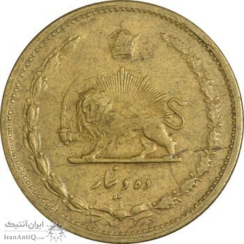 سکه 10 دینار 1319 برنز - EF40 - رضا شاه