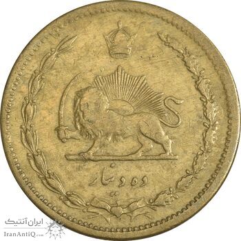 سکه 10 دینار 1319 برنز - VF35 - رضا شاه